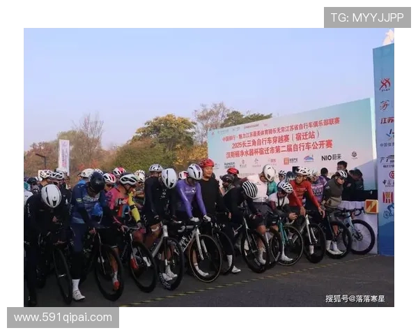 2026年安徽省自行车比赛盛况回顾与精彩瞬间